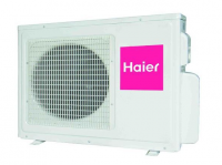 Наружный блок мульти сплит-системы Haier 3U24GS1ERA (N)