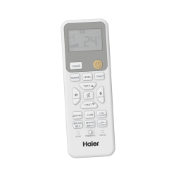 Настенная сплит-система Haier HSU-18HPL303/R3/HSU-18HPL103/R3 Coral On/Off